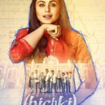 Hichki