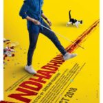 Andhadhun