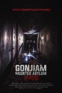 Gonjiam Haunted Asylum