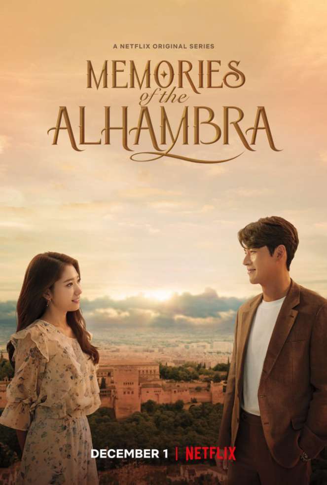 Memories of the Alhambra 2018