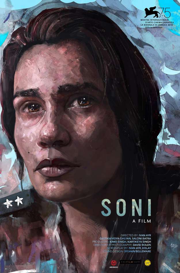 Soni 2018