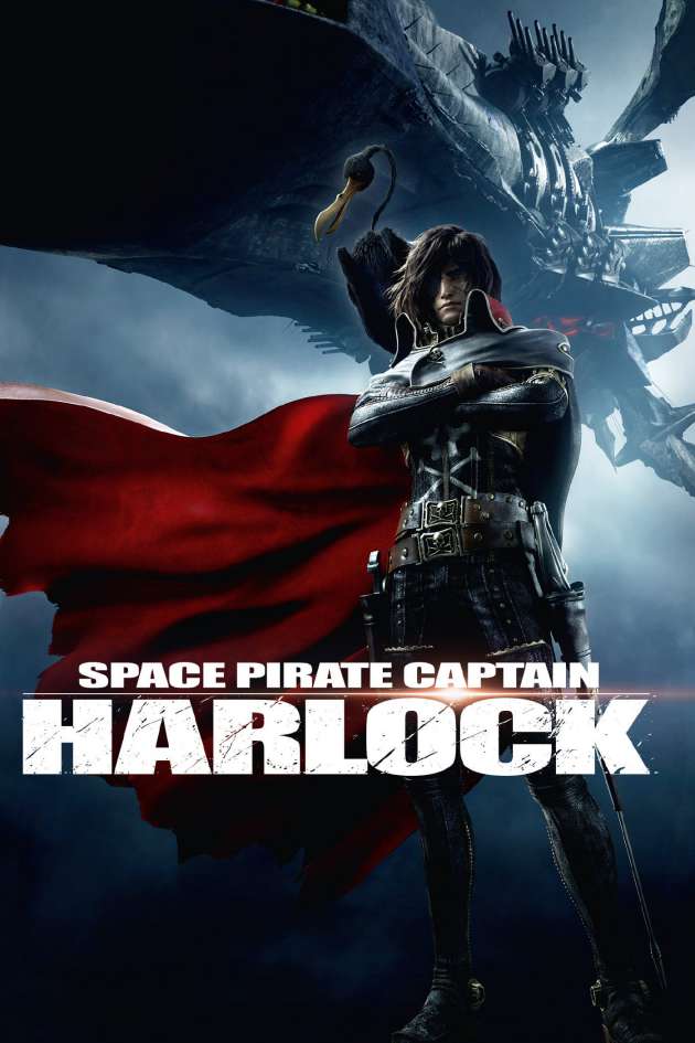 Harlock Space Pirate 2013