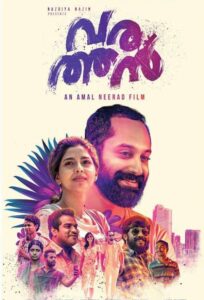 Varathan (2018)