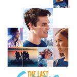 The Last Summer 2019