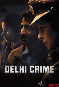 دانلود سریال Delhi Crime با زیرنویس فارسی چسبیده