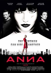 anna.2019.poster