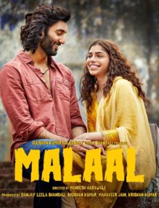 دانلود فیلم Malaal 2019
