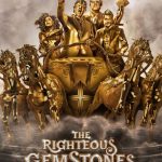 دانلود سریال The Righteous Gemstones با زیرنویس فارسی چسبیده