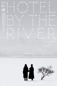 دانلود فیلم Hotel by the River 2018 با زیرنویس فارسی چسبیده