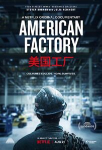 دانلود مستند American Factory 2019