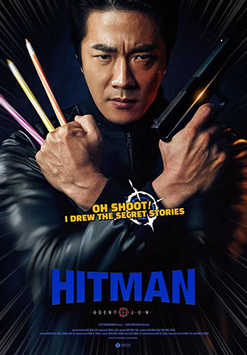 دانلود فیلم Hitman Agent Jun 2020 باز یرنویس فارسی چسبیده