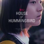 دانلود فیلم House of Hummingbird 2018 با زیرنویس فارسی چسبیده