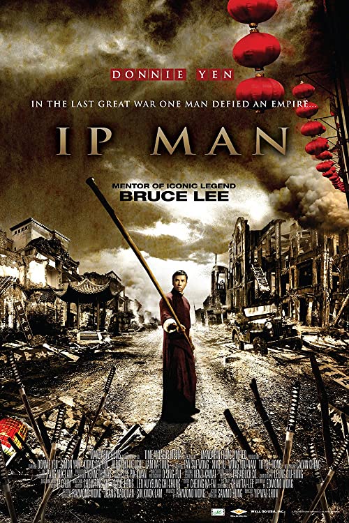 دانلود فیلم Ip Man 2008 با زیرنویس فارسی چسبیده