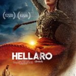 دانلود فیلم Hellaro 2019 با زیرنویس فارسی چسبیده