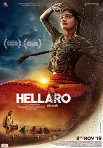 دانلود فیلم Hellaro 2019 با زیرنویس فارسی چسبیده