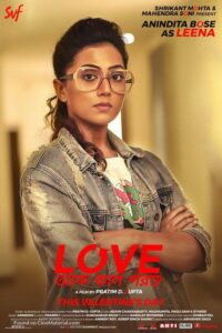 دانلود فیلم Love Aaj Kal 2020 با زیرنویس فارسی چسبیده