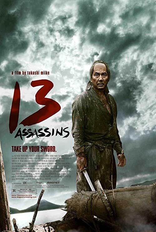 دانلود فیلم 13Assassins 2010 با زیرنویس فارسی چسبیده