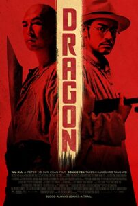 دانلود فیلم Dragon 2011 با زیرنویس فارسی چسبیده