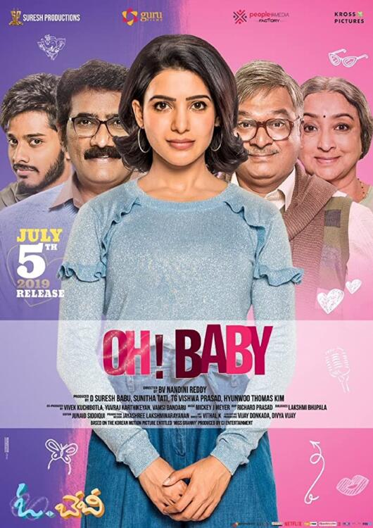 دانلود فیلم Oh Baby 2019 با زیرنویس فارسی چسبیده