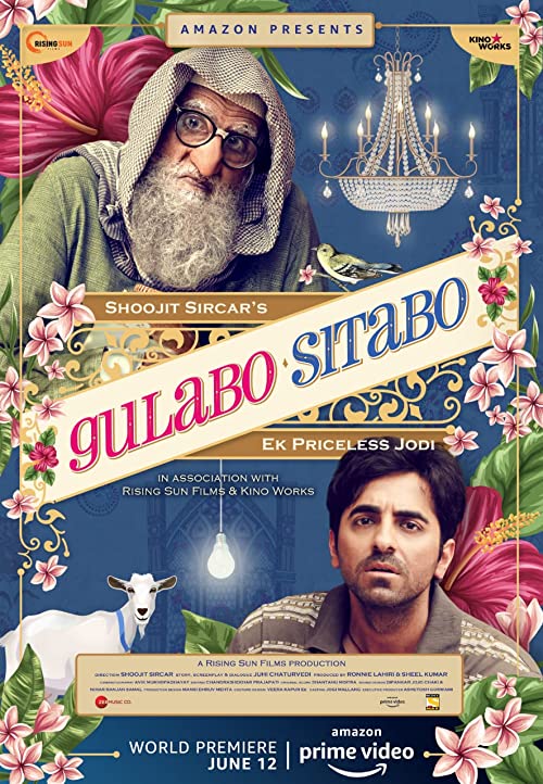 دانلود فیلم Gulabo Sitabo 2020 با زیرنویس فارسی چسبیده