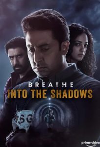 دانلود سریال Breathe Into the Shadows با زیرنویس فارسی چسبیده