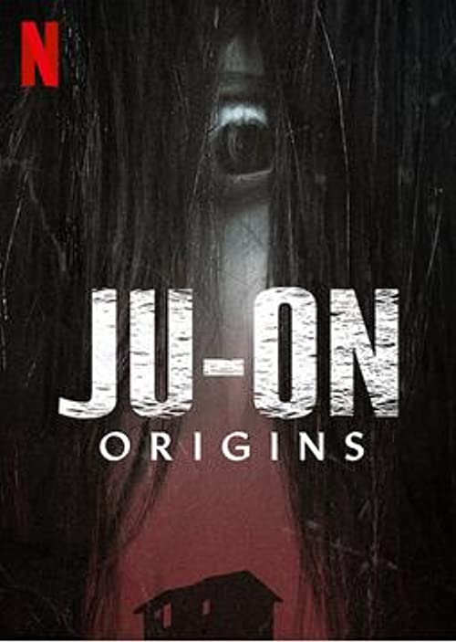 دانلود سریال Ju-on: Origins با زیرنویس فارسی چسبیده