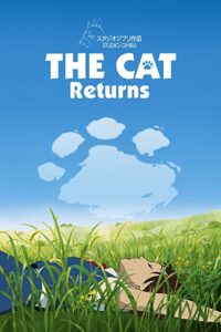 دانلود انیمیشن The Cat Returns 2002 با دوبله فارسی