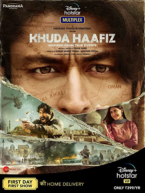 دانلود فیلم هندی Khuda Haafiz 2020 با زیرنویس فارسی چسبیده