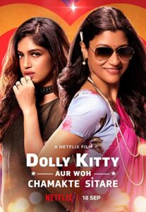 دانلود فیلم Dolly Kitty and Those Twinkling Stars 2019 با زیرنویس فارسی چسبیده