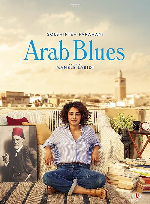 دانلود فیلم Arab Blues 2019 با زیرنویس فارسی چسبیده
