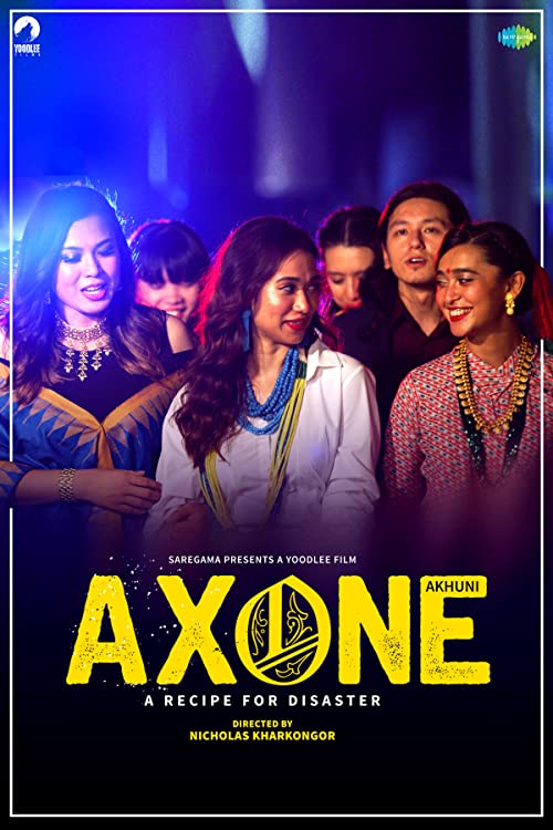 دانلود فیلم Axone 2019 با زیرنویس فارسی چسبیده