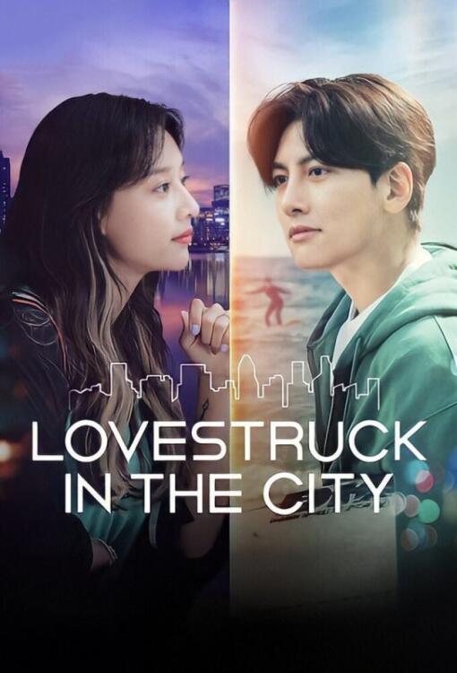 دانلود سریال Lovestruck in the City با زیرنویس فارسی چسبیده