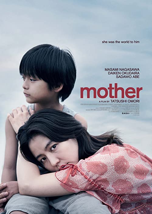دانلود فیلم Mother 2020 با زیرنویس فارسی چسبیده