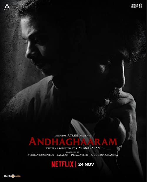 دانلود فیلم Andhaghaaram 2020 با زیرنویس فارسی چسبیده