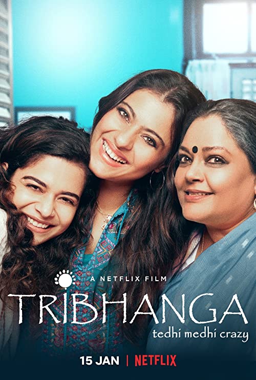 دانلود فیلم هندی Tribhanga 2021 با زیرنویس فارسی چسبیده
