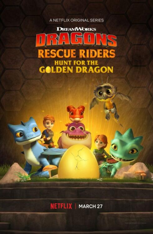 دانلود انیمیشن Dragons Rescue Riders Hunt for the Golden Dragon 2020 با زیرنویس فارسی چسبیده