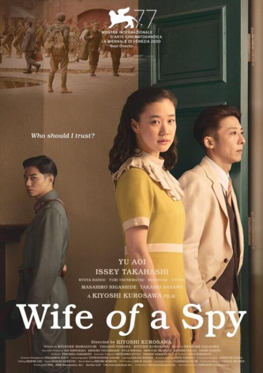 دانلود فیلم Wife of a Spy 2020 با زیرنویس فارسی چسبیده
