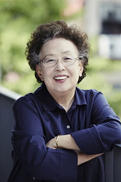 moon-hee na