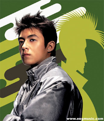 Edison Chen