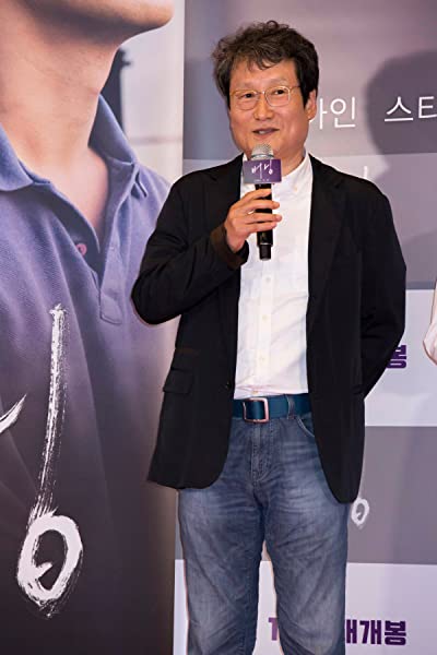 seong-kun mun