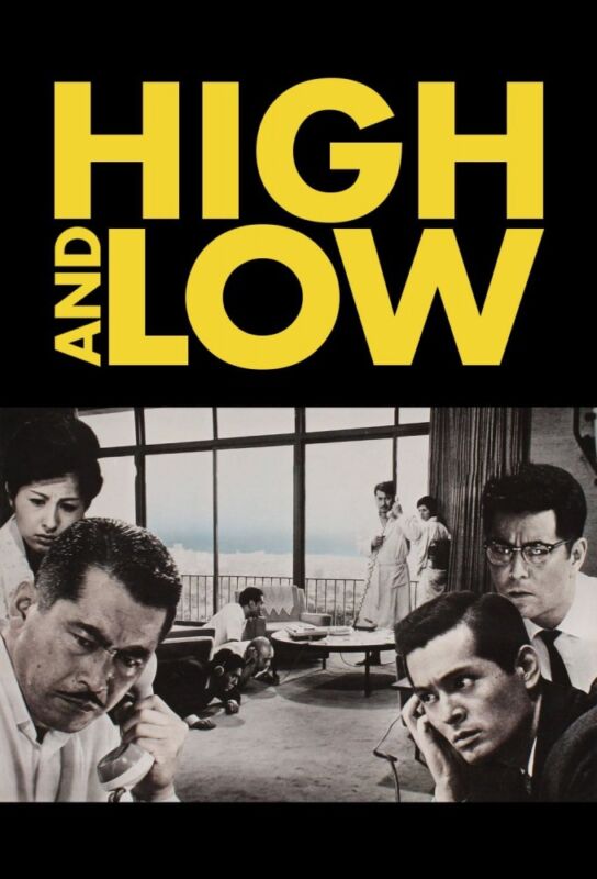 دانلود فیلم High And Low 1963 با زیرنویس فارسی چسبیده