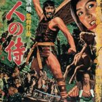 دانلود فیلم Seven Samurai 1954 با زیرنویس فارسی چسبیده