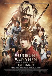 دانلود فیلم Rurouni Kenshin Part II Kyoto Inferno 2014 با زیرنویس فارسی چسبیده