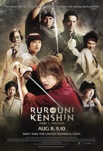 دانلود فیلم Rurouni Kenshin Part I Origins 2012 با زیرنویس فارسی چسبیده