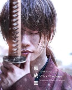 دانلود فیلم Rurouni Kenshin Final Chapter Part II The Beginning 2021 با زیرنویس فارسی چسبیده