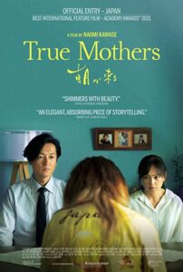 دانلود فیلم True Mothers 2020 با زیرنویس فارسی چسبیده