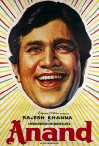 دانلود فیلم Anand 1971 با زیرنویس فارسی چسبیده
