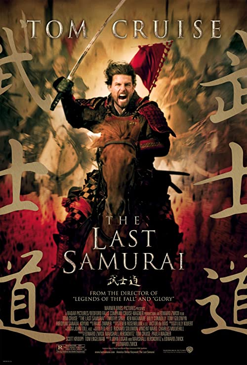 دانلود فیلم The Last Samurai 2003 با زیرنویس فارسی چسبیده