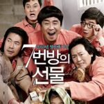 دانلود فیلم Miracle in Cell No. 7 2013 با زیرنویس فارسی چسبیده