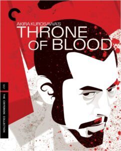 دانلود فیلم Throne Of Blood 1957 با زیرنویس فارسی چسبیده